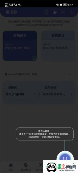 ����ͷ�����