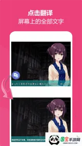 ����ͷ�����v4.4.1 �ֻ����ͼ4