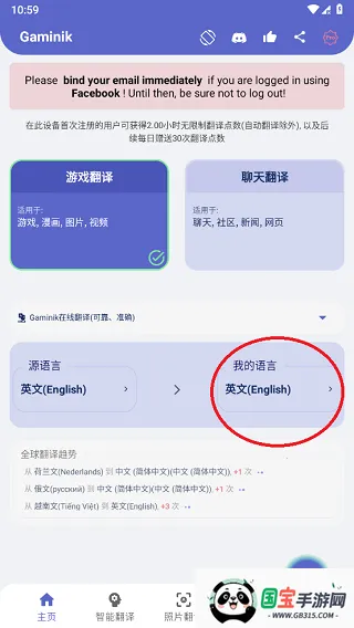 ����ͷ�����