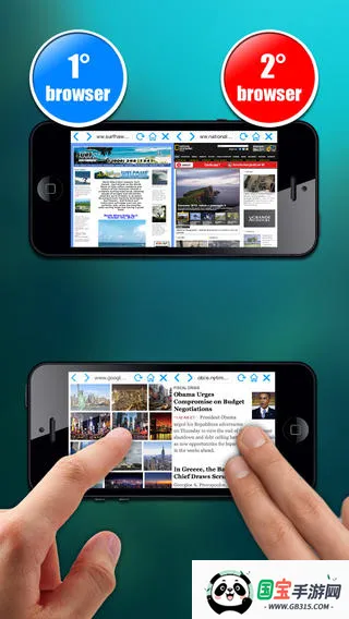 ��������������ֻ���v1.0.0 ��Ѱ��ͼ0