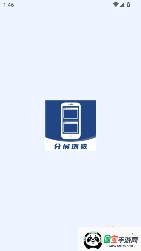 ��������������ֻ���v1.0.0 ��Ѱ��ͼ3