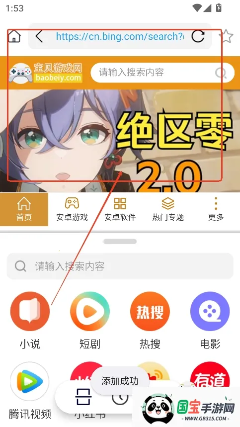 ��������������ֻ���