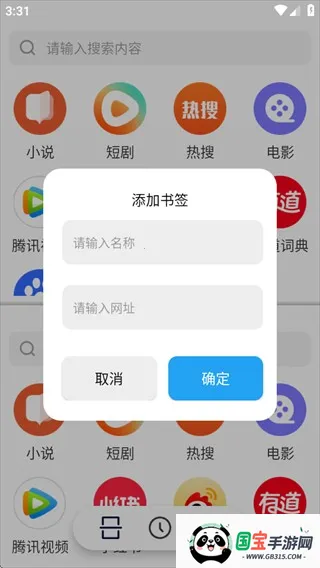 �����������׿��