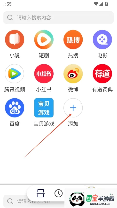 ��������������ֻ���