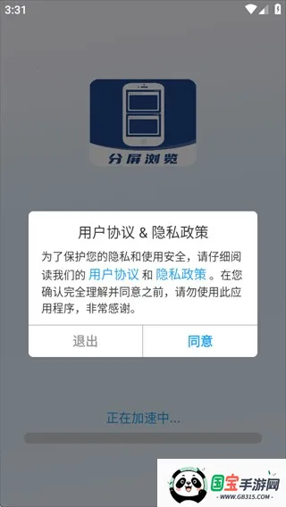 �����������׿��