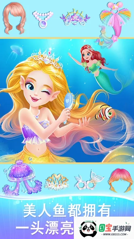 ���С�����λ�������v1.0.0 ��Ѱ��ͼ2