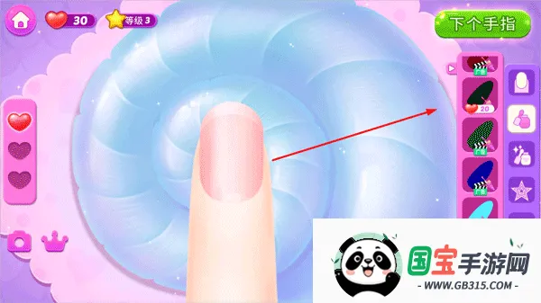 ���С�����λ�������