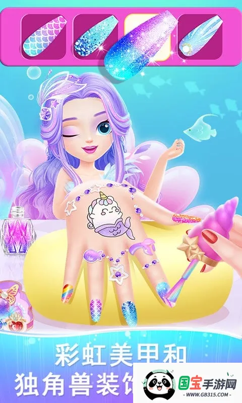 ���С�����λ�������v1.0.0 ��Ѱ��ͼ4