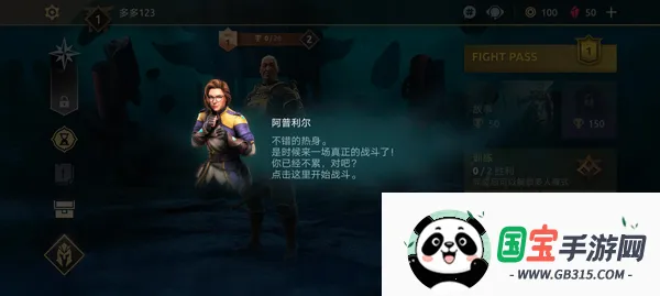 ��Ӱ��4���°�