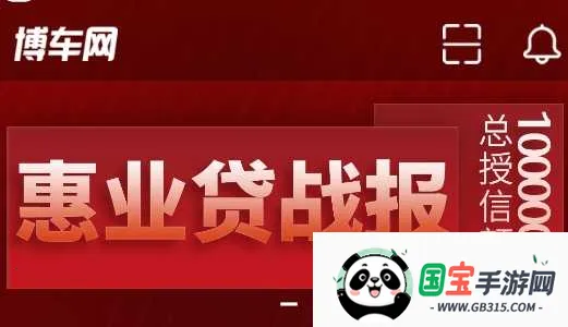 ���������ֳ�����2026���ذ�װ