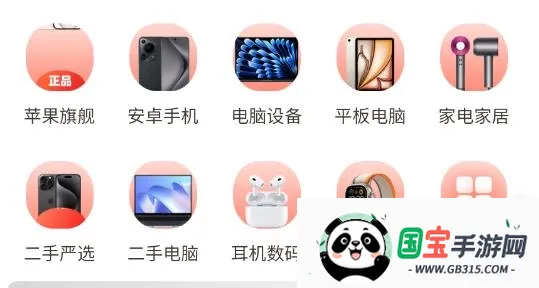 �Ѻ���2026���ذ�װ