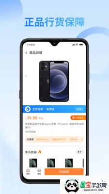 �Ѻ���2026���ذ�װ