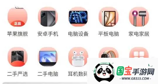 �Ѻ���2026���ذ�װ