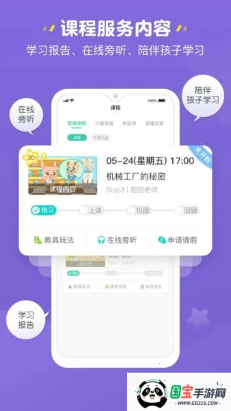 �㶹���ʼҳ���2026�ٷ����°汾