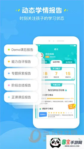 �㶹���ʼҳ���2026�ٷ����°汾