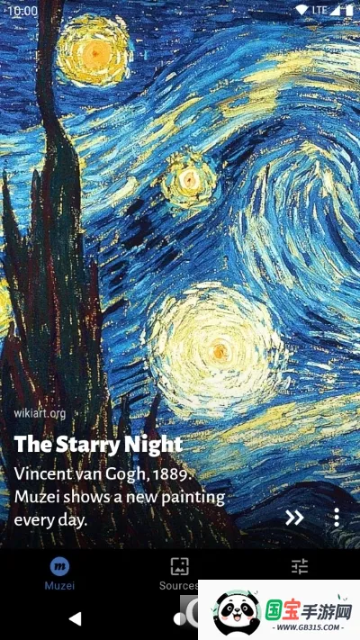 吉卜力壁纸v3.2 免费版截图0