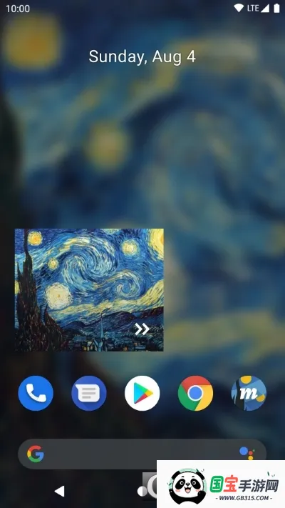 吉卜力壁纸v3.2 免费版截图1