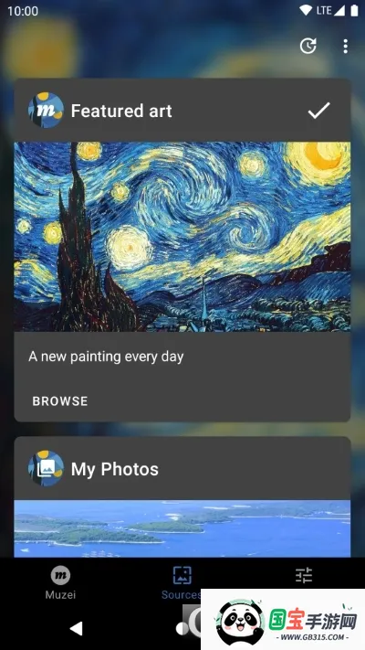 吉卜力壁纸 吉卜力壁纸