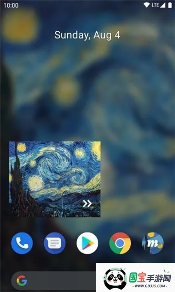 吉卜力壁纸v3.2 免费版截图4