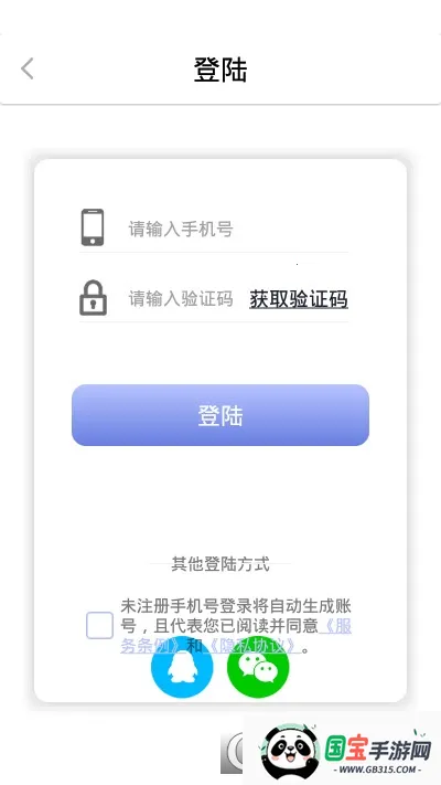 ��ñ�����v1.0 ��Ѱ��ͼ0