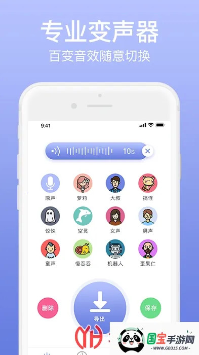 ��ñ�����v1.0 ��Ѱ��ͼ2