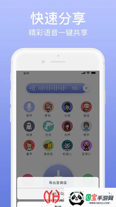 ��ñ�����v1.0 ��Ѱ��ͼ3