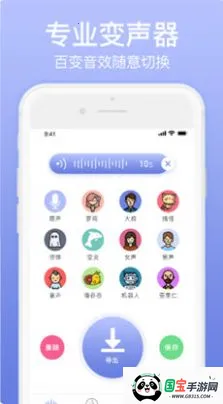 ��ñ�����v1.0 ��Ѱ��ͼ4