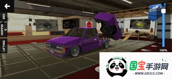 低底盘汽车2巡航安卓版手机版v1.3.4 安卓版截图2