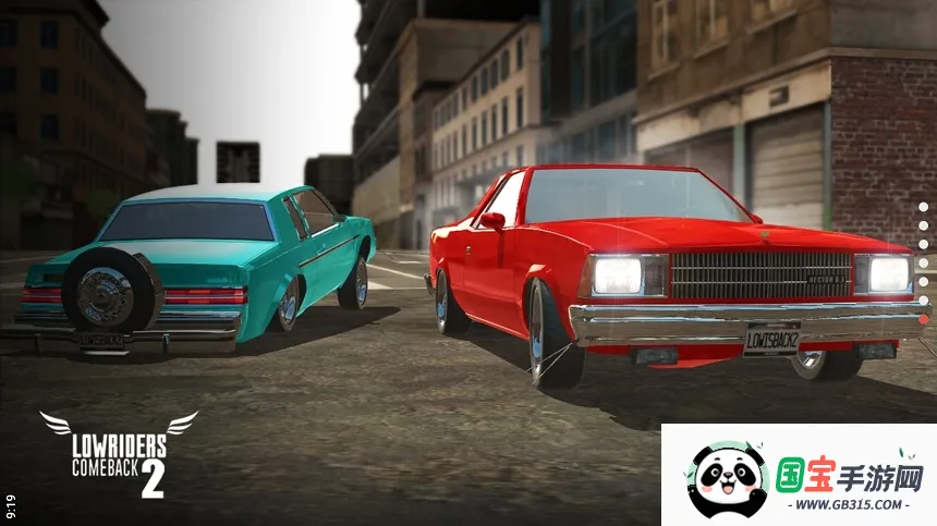 低底盘汽车2巡航安卓版手机版v1.3.4 安卓版截图0