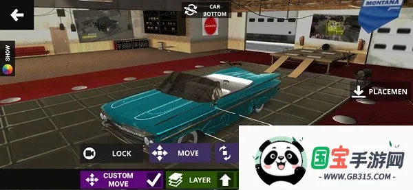 低底盘汽车2巡航安卓版手机版v1.3.4 安卓版截图3