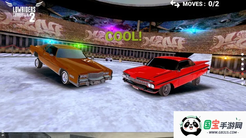 低底盘汽车2巡航安卓版手机版v1.3.4 安卓版截图1