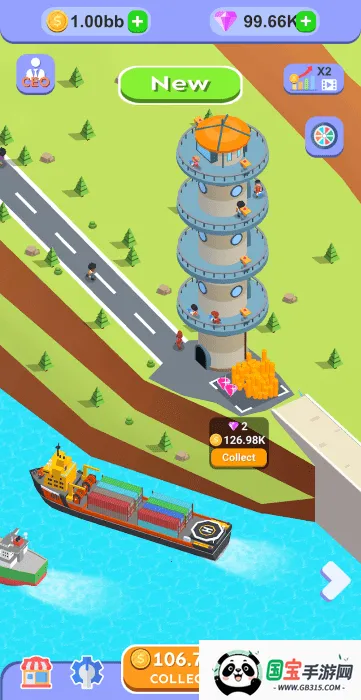 �˺ӽ�����2026�ٷ����°汾v0.0.6 ��Ѱ��ͼ4