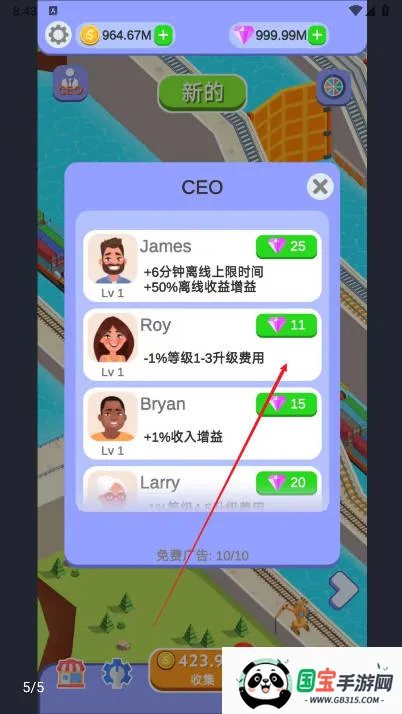 �˺ӽ�����2026�ٷ����°汾v0.0.6 ��Ѱ��ͼ0