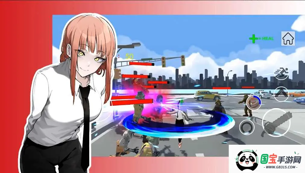 电锯人大战僵尸2026官方最新版本v0.1.2 安卓版截图4