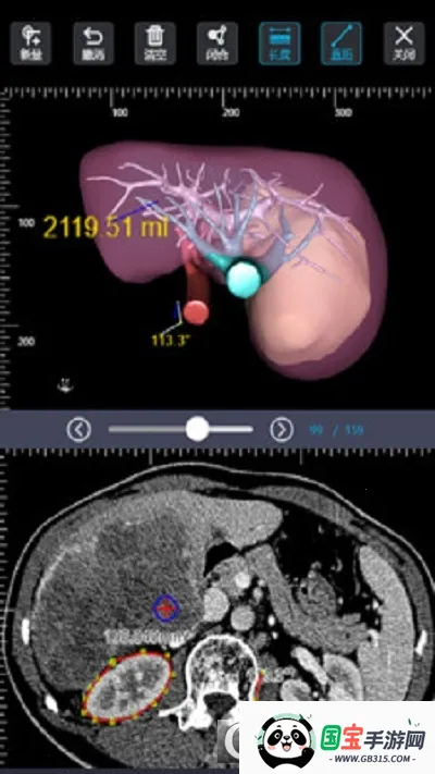 ��Ӱ2026�ٷ����°汾v1.1.21 �ֻ����ͼ0