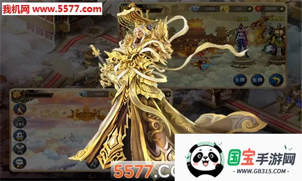 �칬֮��v8.008.1903171010 �ٷ������ͼ0