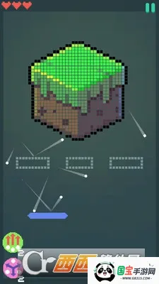 �����ƻ���v1.0.10 �ٷ������ͼ3