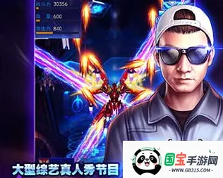 ������ս֮�Կ�ս�������ֻ���