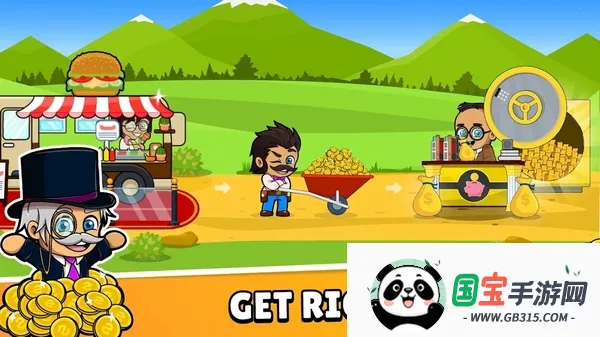 空闲美食帝国大亨2026最新版本v1.52.0 官方正版截图2