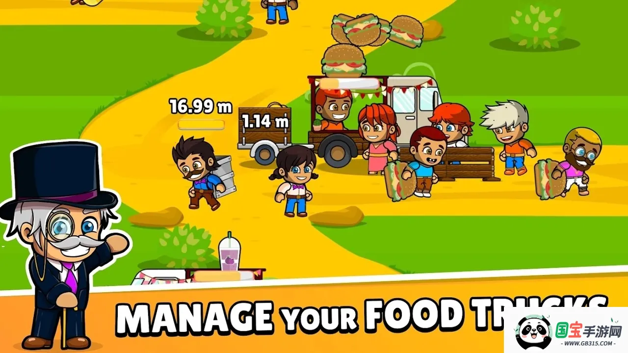 空闲美食帝国大亨2026最新版本v1.52.0 官方正版截图1