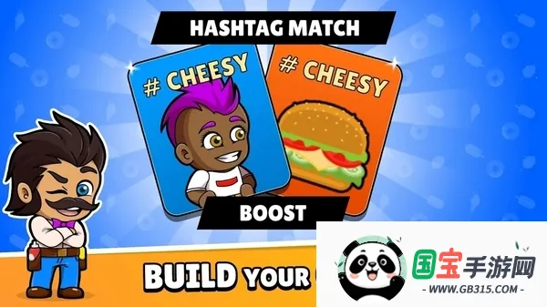 空闲美食帝国大亨2026最新版本 空闲美食帝国大亨2026最新版本