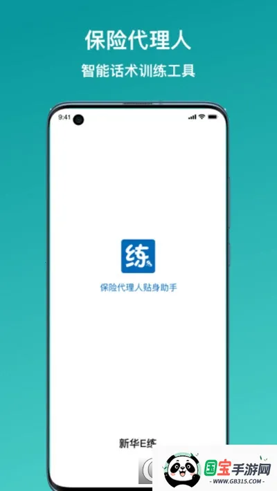 �»�E����׿���ֻ���