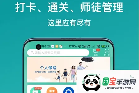 �»�E����׿���ֻ���