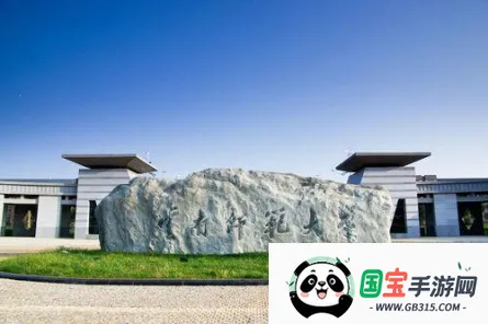 ��ʦ����һ��ͨ2026�ٷ����°汾