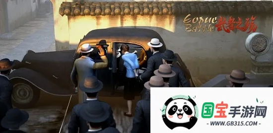 武者之殇2026下载安装 武者之殇2026下载安装