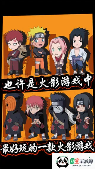 ��������v1.0.1.46 ��׿���ͼ4