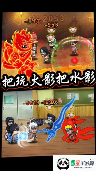 ��������v1.0.1.46 ��׿���ͼ3