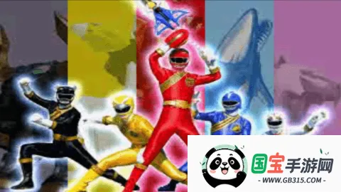 百兽战队v1.0.0 手机版截图4