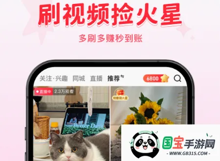 ����԰2026�ٷ����°汾