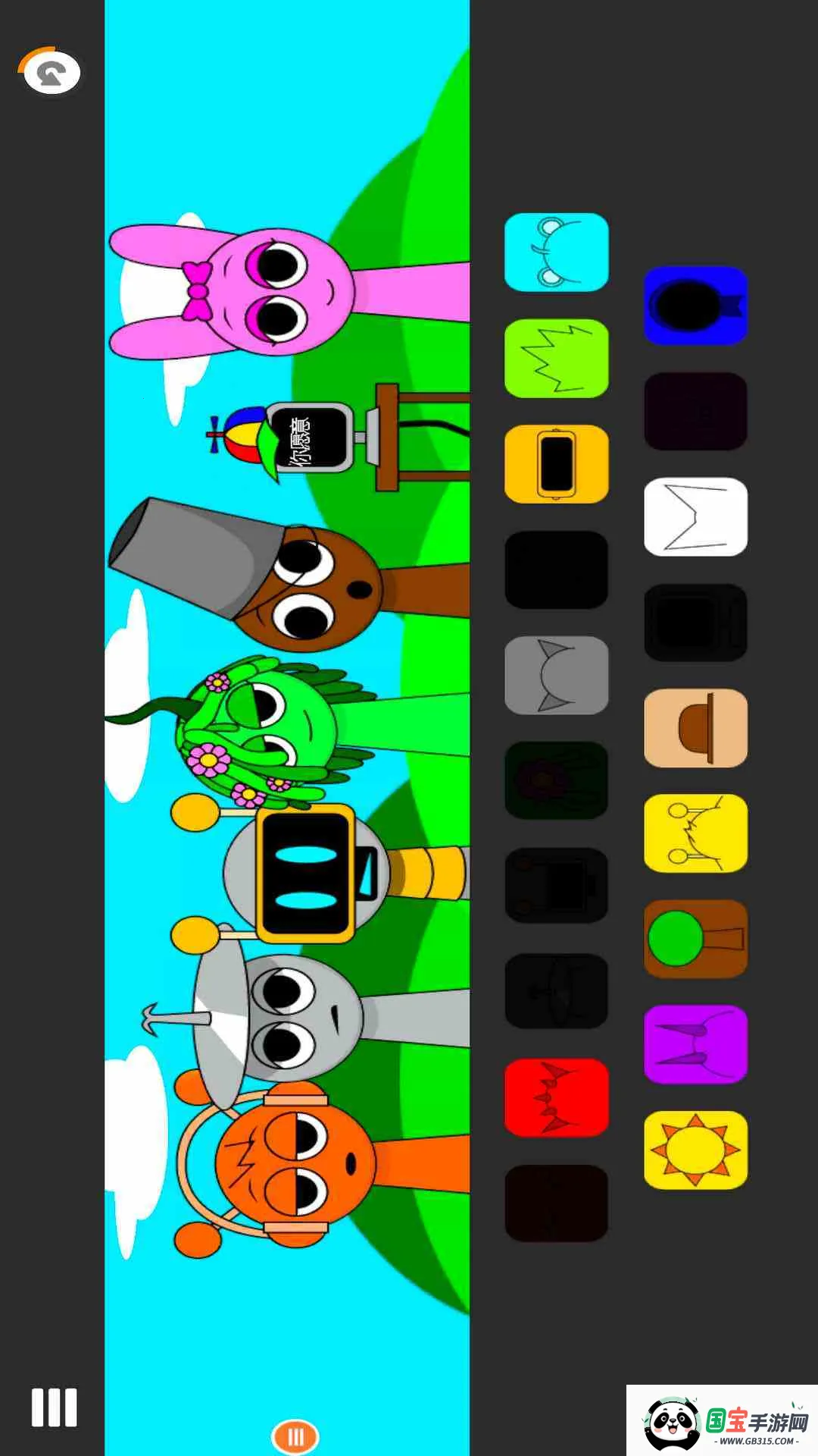 节奏跳一跳2026最新版本v1.1.0 官方正版截图2